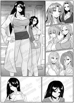 Harem Commission